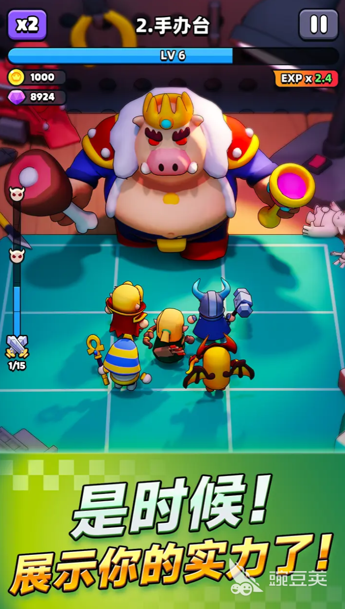 胡闹地牢角色强度排行 胡闹地牢最强英雄分享与实战分析截图