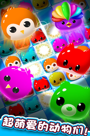 2026最火爆的消消消游戏是什么 受欢迎的消消消游戏分享截图