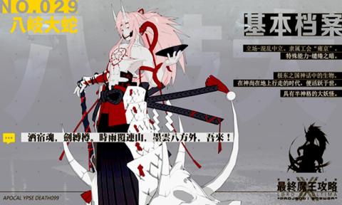 必玩的恋爱榜单9before_1 2026高人气恋爱手游分享截图