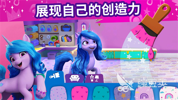 小马宝莉合辑游戏 2026年榜单合集4小马宝莉游戏手机版分享与before_2截图