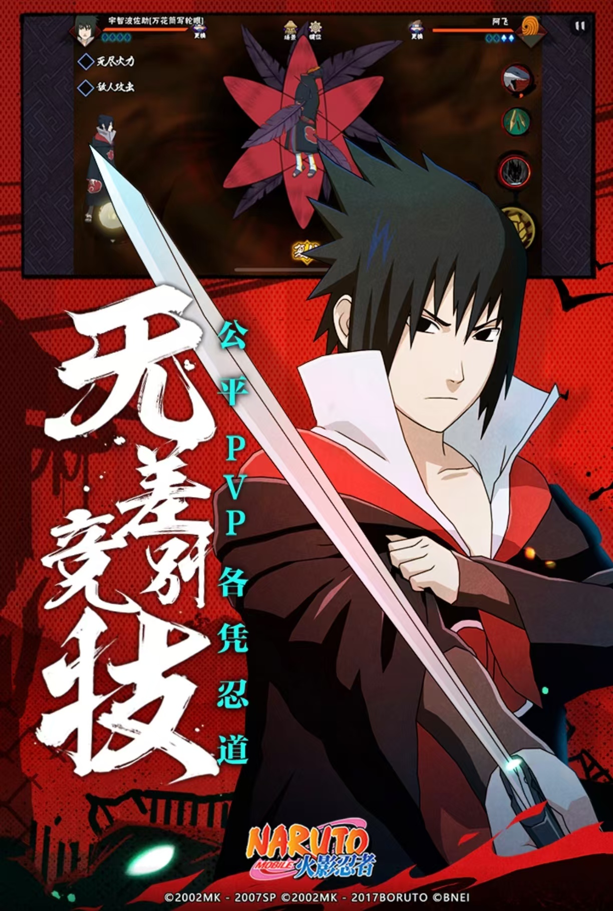 必玩的游戏王正版游戏手机版都有哪几个 好玩的游戏王手游分享2026截图