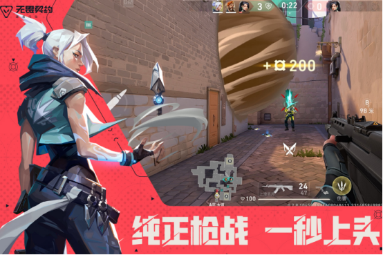 射击枪战游戏有哪些