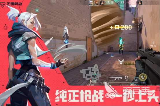 2026榜单合集4枪战射击游戏手机版分享before_2截图
