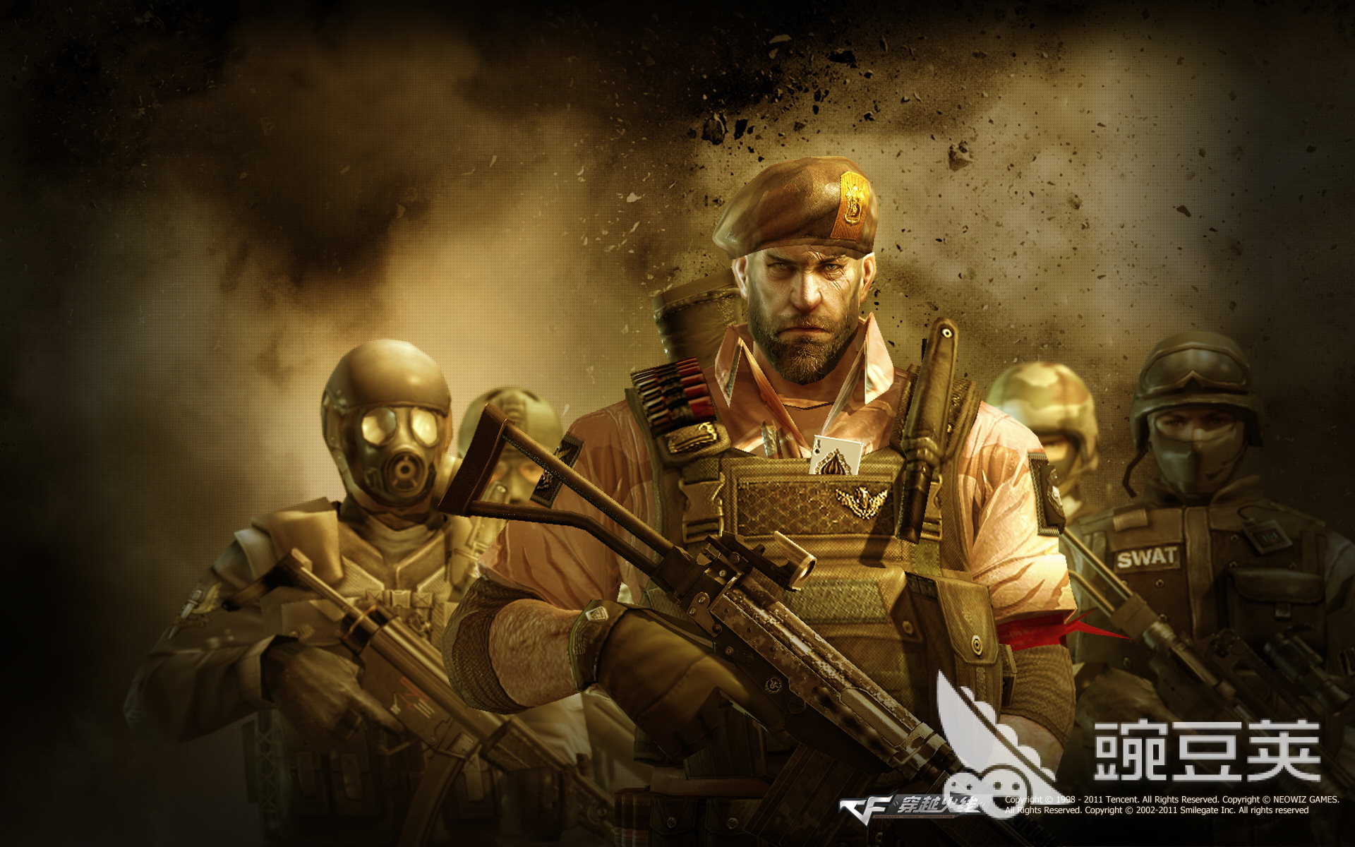 CF账号买卖平台分享：安全靠谱的穿越火线小号交易网站