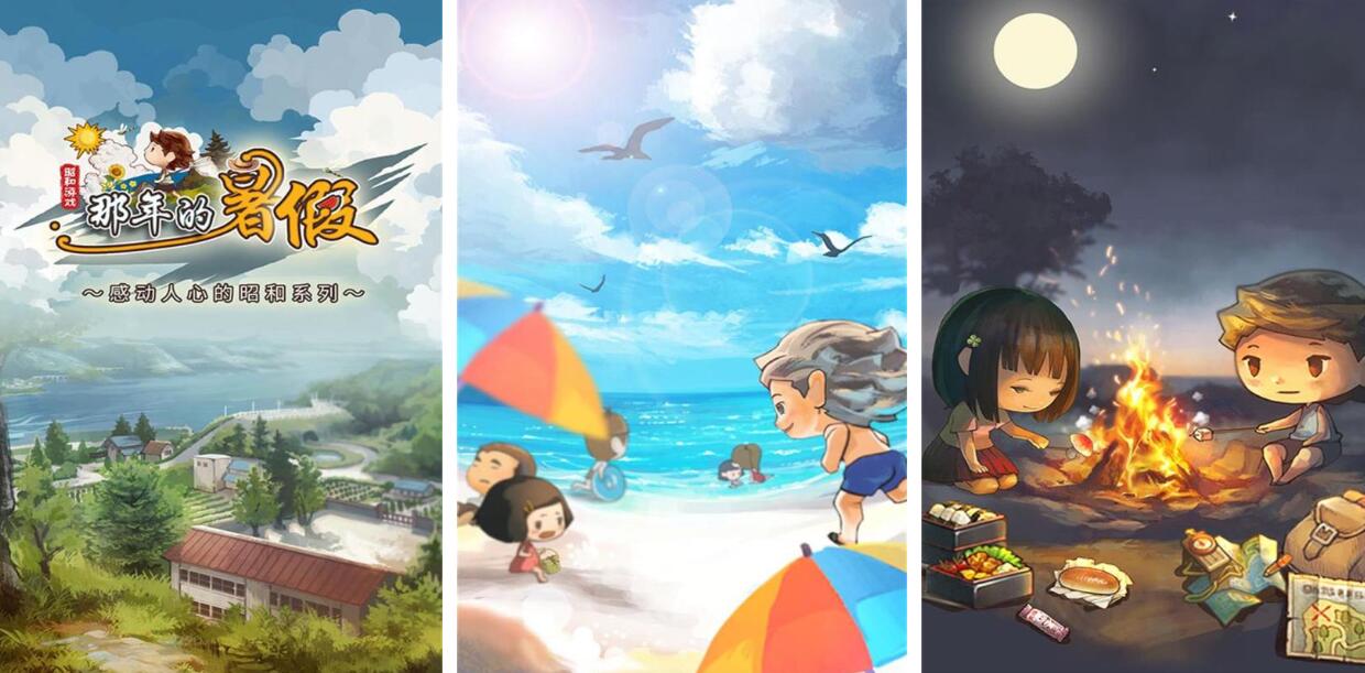 昭和系列游戏都有哪几款 耐玩的昭和系列游戏榜单2026截图