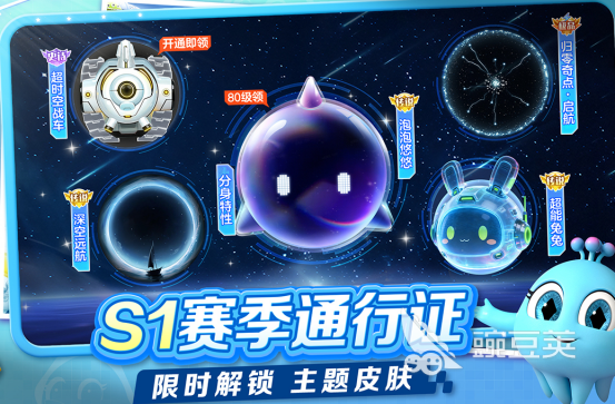 受欢迎的巨人网游分享 2026火爆的巨人题材手游安卓下载推荐截图