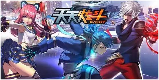 腾讯的游戏有哪几款盘点2026 腾讯旗下的游戏介绍截图