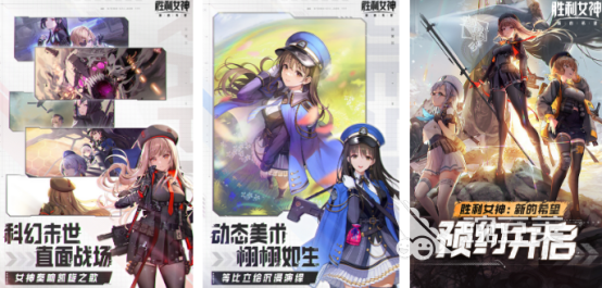 RPG游戏是什么意思 高人气RPG游戏手机版分享榜单合集2026截图