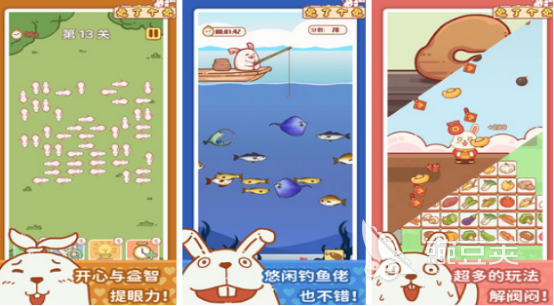 2026十款火爆的不用3离线小游戏分享：before_3联网、免内购、高口碑截图