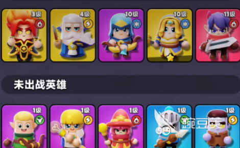 胡闹地牢用无需氪金 胡闹地牢零氪能玩吗截图