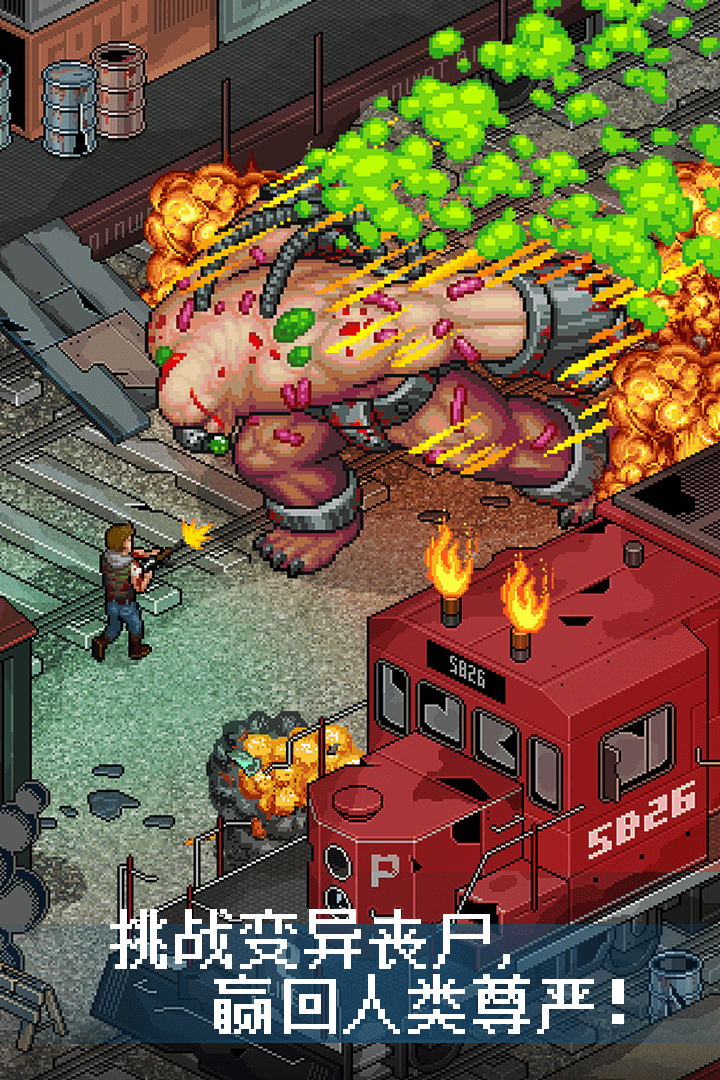 好玩的2d平面像素生存游戏