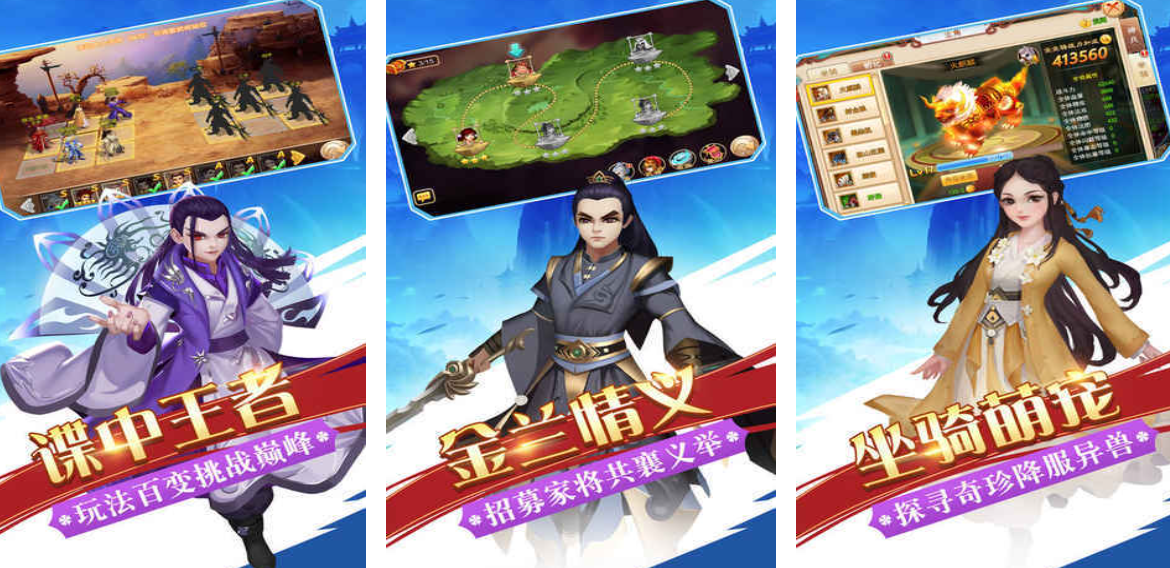 以前有个特工潜入小游戏叫什么名字 经典的特工游戏分享2026截图