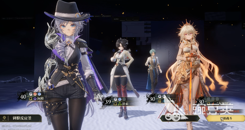 白银之城枪炮师技能合辑 白银之城枪炮师加点分享与连招技巧截图