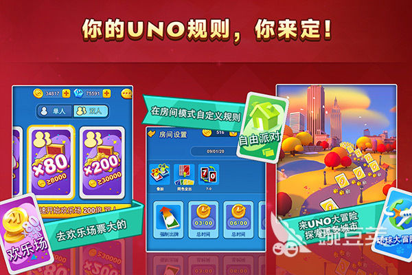 两个人游戏分享2026 最榜单合集4的联机合作与对战游戏before_2截图