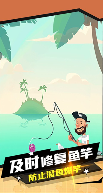 火爆的分物游戏有哪几款2026 有趣的分物游戏榜单截图