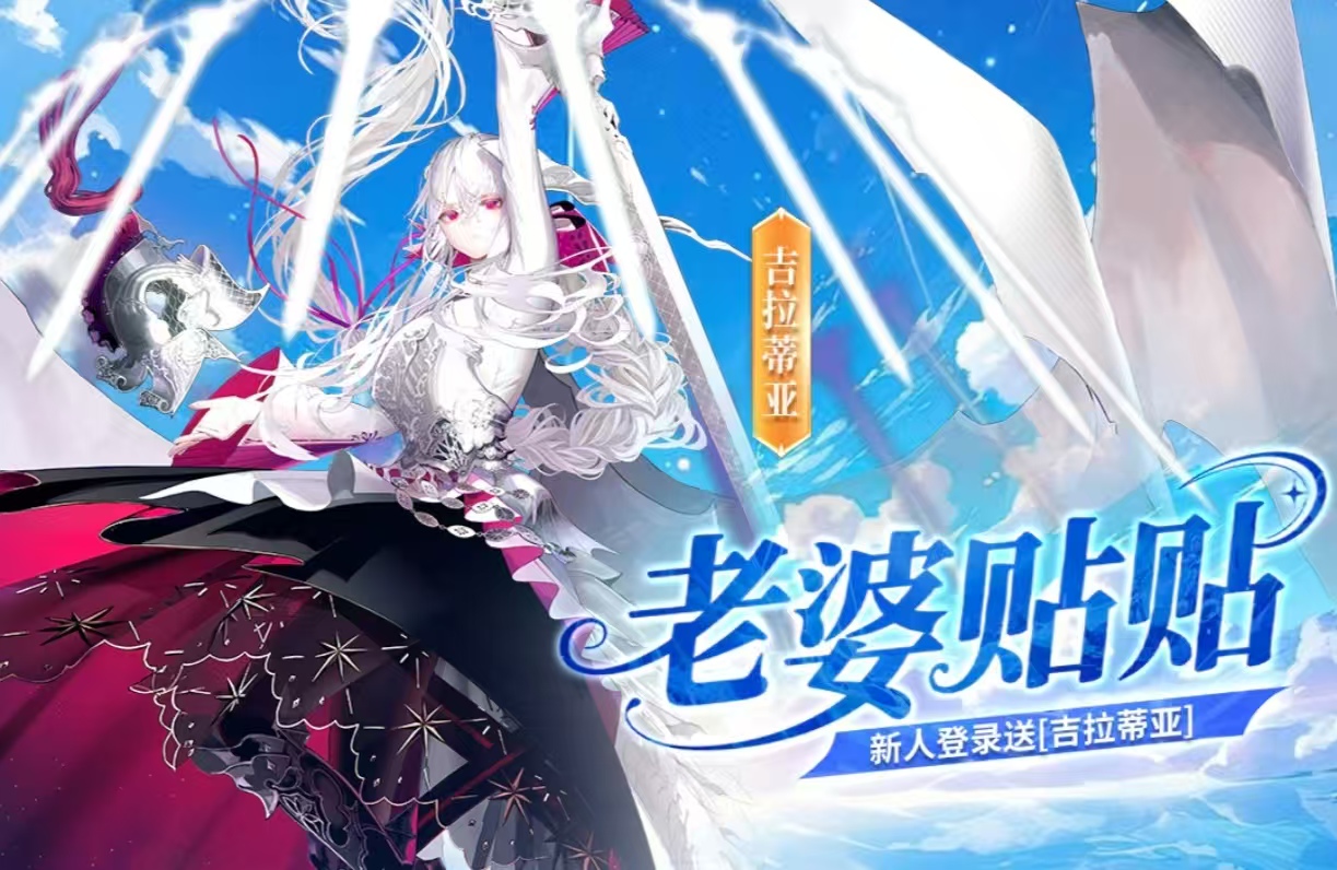 超级好玩的游戏都有哪些推荐