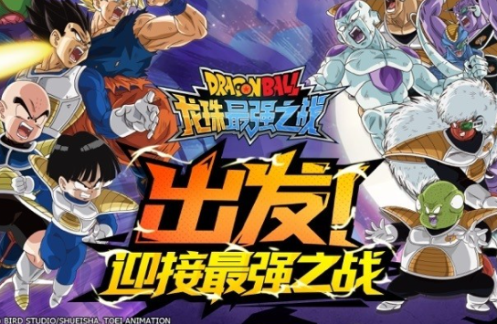 有趣的赛亚人游戏分享2026 火爆的的赛亚人游戏榜单截图