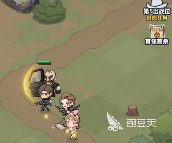 生存33天小黄鸭位置教程 生存33天小黄鸭获取方法与详细分布点位截图