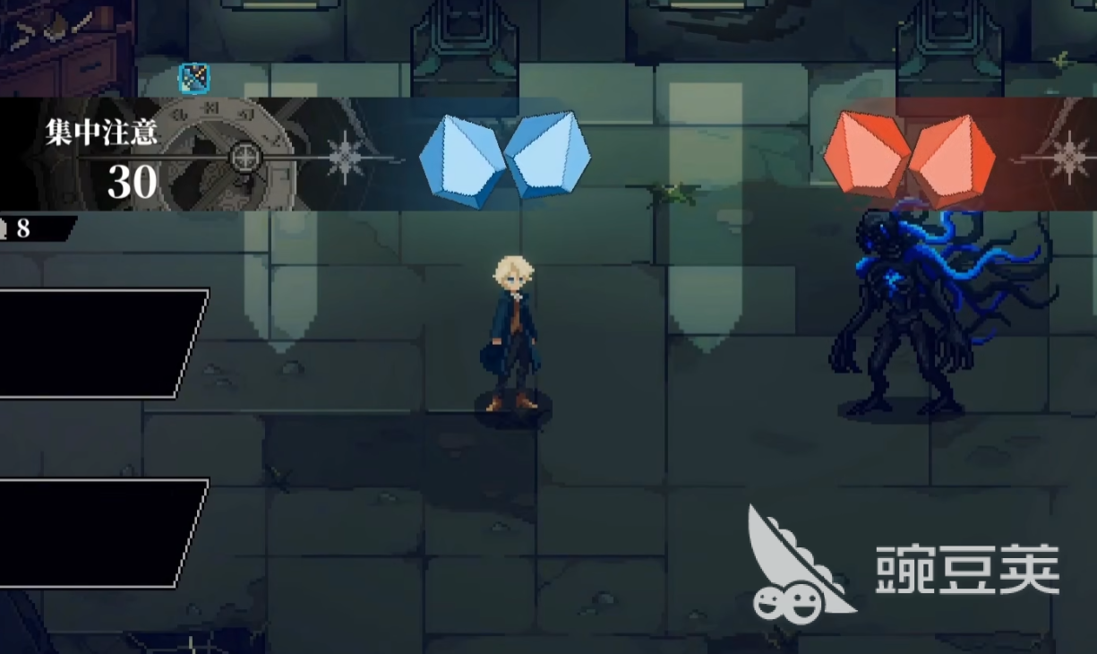 心之钥天选之人 心之钥天选之人角色能力与技能详解截图