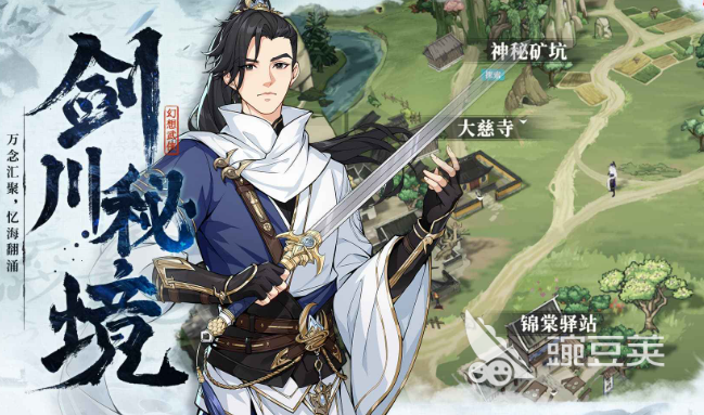 超好玩榜单9分享2026｜火爆的高口碑手游before_1截图