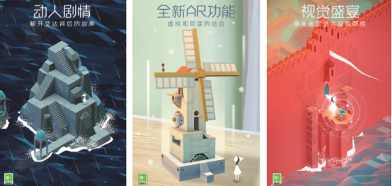 热门的解谜游戏有哪几个