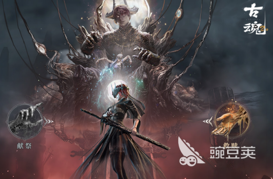 类魂类游戏是什么意思 2026火爆的高口碑魂类游戏手机版分享下载截图