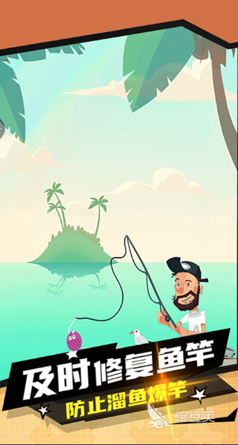 火爆的分物游戏榜单 2026年好玩又烧脑的分物类益智游戏分享截图