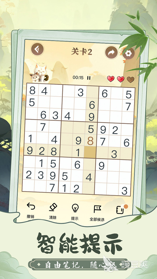 2026五款趣味手机游戏分享 高人气趣味小游戏合集与玩法解析截图