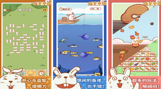 10大不用网络离线小游戏分享哪个 2026流行的单机手游安卓下载排名截图