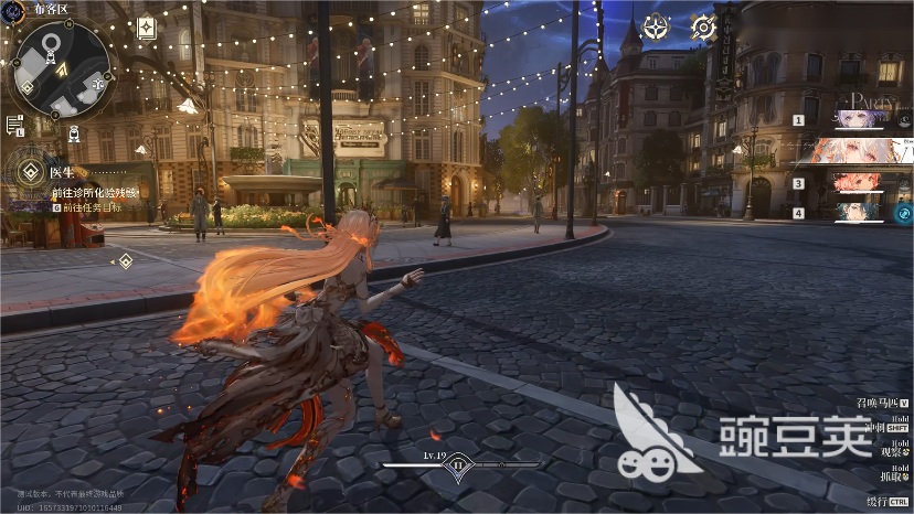 白银之城高跟鞋获取方法详解 白银之城高跟鞋全途径获取教程截图