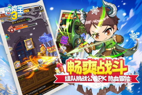 2026年受欢迎的老版冒险岛类游戏分享