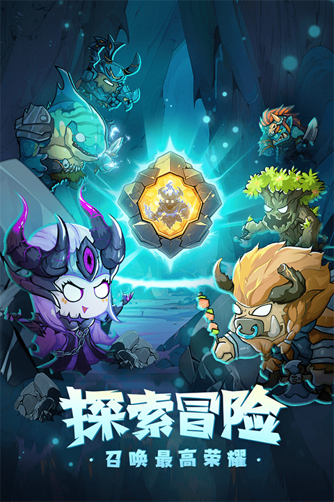 最新大型魔幻手游下载大全