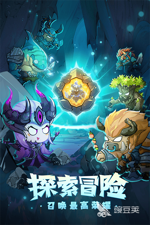 最新大型魔幻手游安卓下载合辑 2026年高人气魔幻题材小游戏分享截图