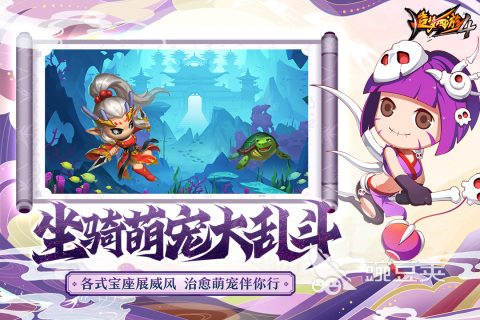 MMORPG游戏是什么 2026火爆的受欢迎的MMORPG游戏分享截图
