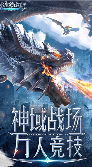 2026最热门类似流放之路的手游是什么