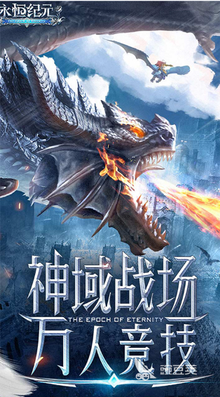 2026榜单合集4类流放之路游戏手机版分享：高自由度暗黑风RPG手游before_2截图