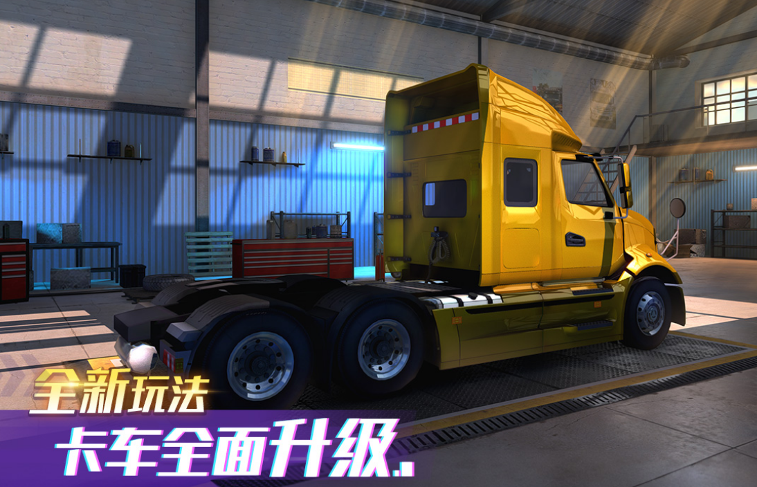 经典的大型不用网络游戏下载在哪里 高人气的单机大型手游安卓下载排行2026截图