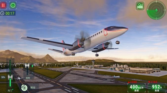 高人气飞行游戏有哪些