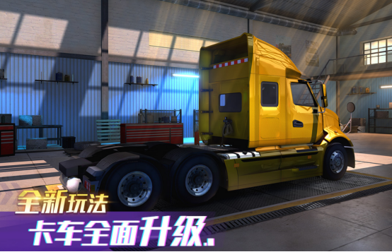 耐玩的大型单机游戏下载在哪里