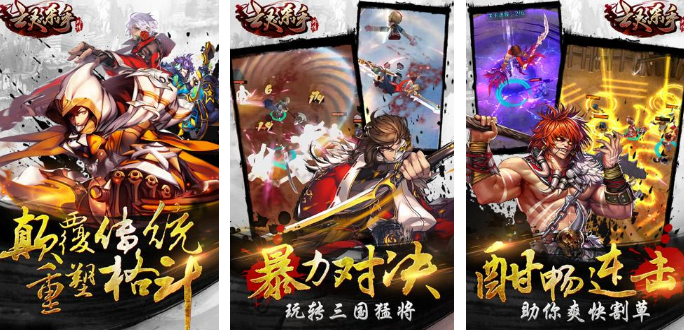 2024杀游戏手机版戏有哪几款 高人气的杀手手游安卓下载合辑截图