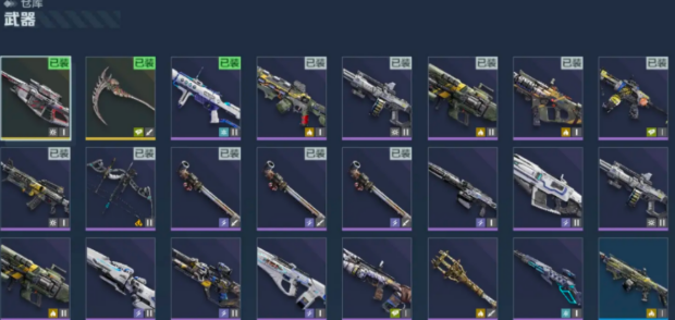 逆战未来新手用什么枪 逆战未来新手枪械分享什么