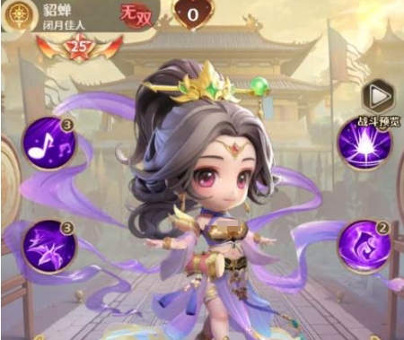 格斗三国志典韦怎么样 格斗三国志典韦阵容搭配技巧