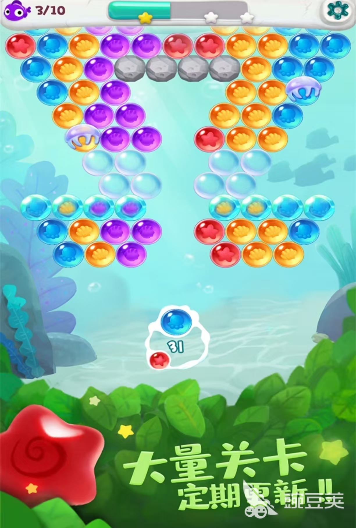 怀旧不用网络游戏分享 8090年代耐玩单机游戏下载与火爆的怀旧游戏手机版合集截图