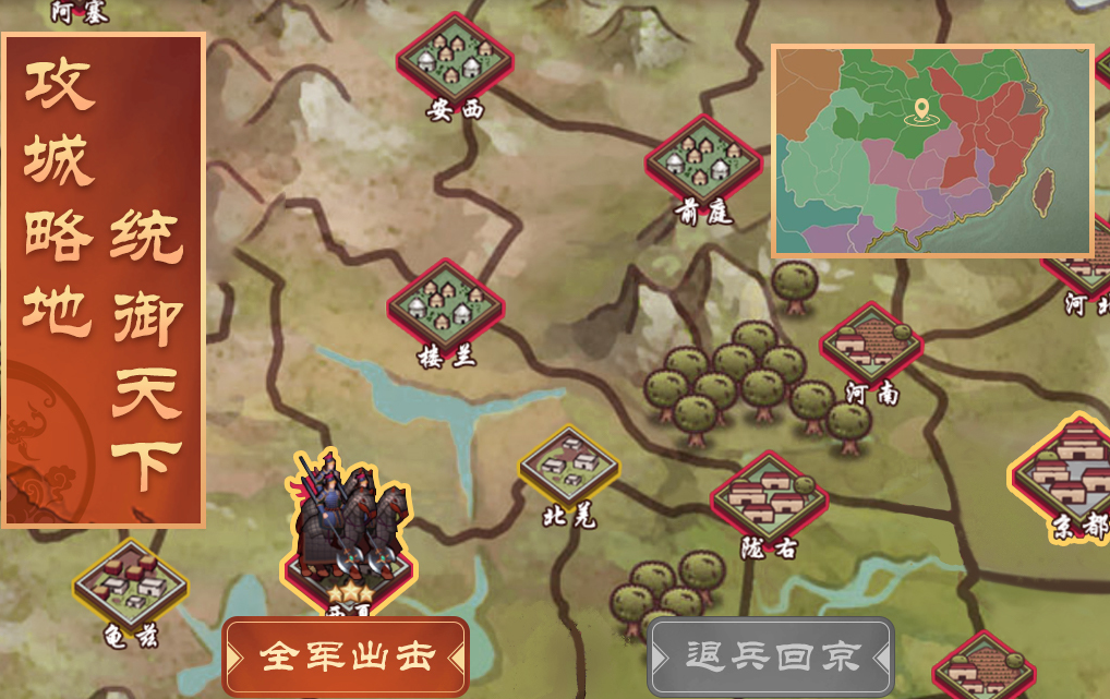 相似模拟人生游戏手机版有哪几款 2026有趣的模拟人生手游安卓下载合辑截图