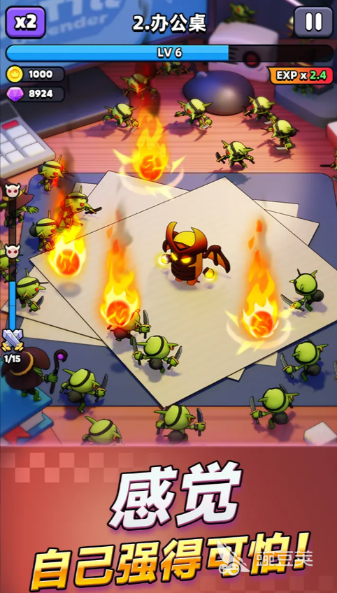 胡闹地牢职业盘点 胡闹地牢全职业英雄特点与玩法解析截图