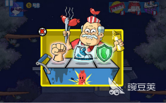 魔鬼游戏有哪几款 2026火爆的高口碑魔鬼类游戏分享截图