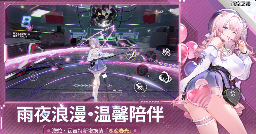 经典的3d游戏榜单合集8 2026热门3d游戏before_2截图