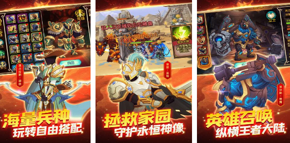 一款七八年前的火柴人游戏哪里下载 2026流行的火柴人游戏手机版排名截图