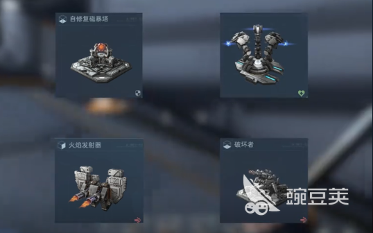 逆战未来空间站 逆战未来空间站英雄难度通关教程与技巧截图