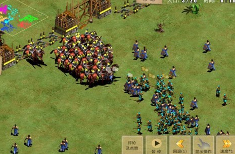 受欢迎的中世纪战略游戏有哪几款 2026高人气中世纪战略手游安卓下载分享截图